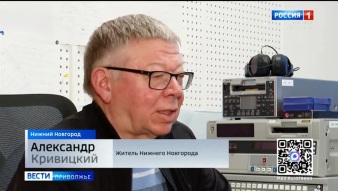 Эфир от 07.04.2026 (09:30)