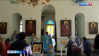 Эфир от 07.04.2026 (09:30)