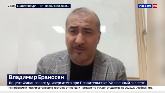 Эфир 06.04.2026 · 22:00