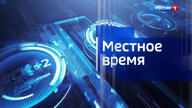 Эфир 07.04.2026 · 11:30