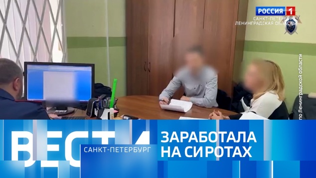 Эфир от 07.04.2026 (11:30)