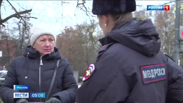 Эфир 07.04.2026
