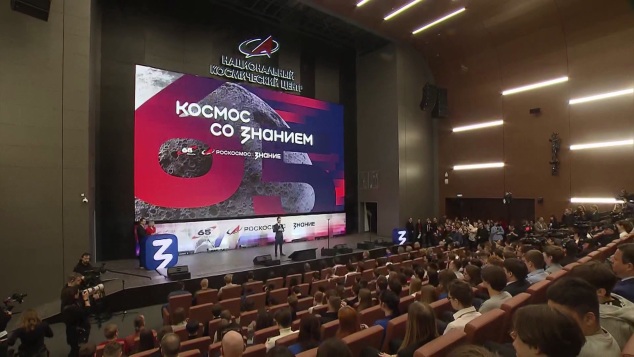 Поиск следов жизни на Венере