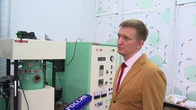 Ученые ДВФУ разработали материал для водородной энергетики