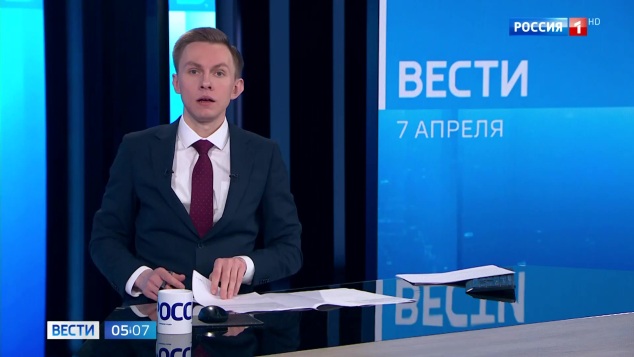 Эфир 07.04.2026