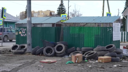 Эфир от 06.04.26 (21:10)