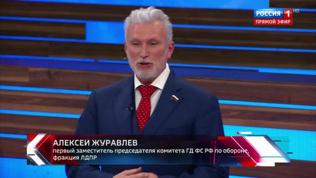 Эфир 07.04.2026