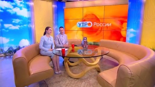 Эфир 07.04.2026
