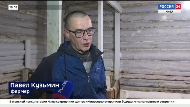 Эфир от 07.04.2026