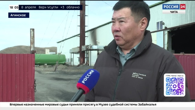 Эфир от 07.04.2026 (18:00)