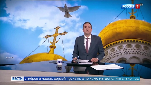 Эфир 07.04.2026 · 14:00