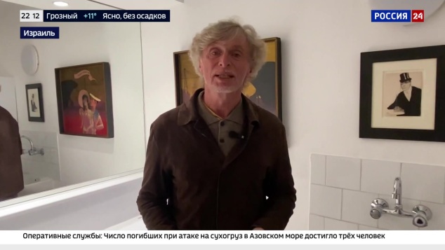Эфир 06.04.2026 · 22:00