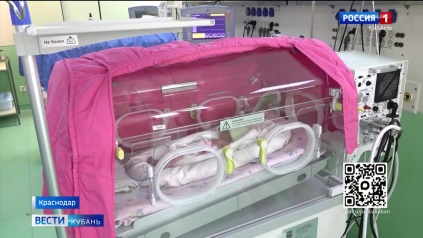 Эфир от 04.04.2026 (20:50)