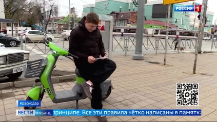 Эфир от 02.04.2026 (21:10)