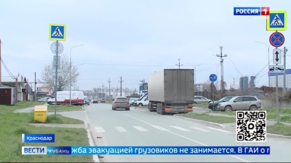 Эфир от 31.03.2026 (11:30)