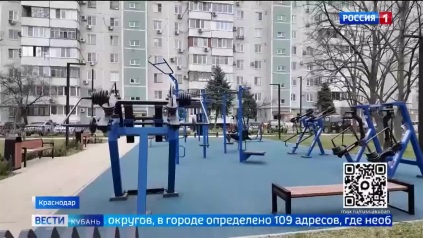 Эфир от 30.03.2026 (21:10)