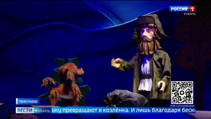 Эфир от 27.03.2026 (21:10)