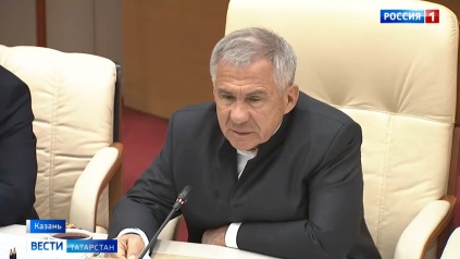 Вести. Татарстан (04.04.26 21:00)