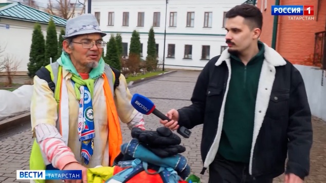 Вести. Татарстан (06.04.26 21:00)