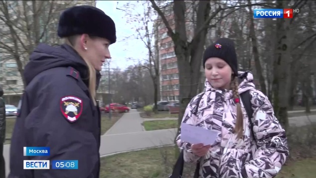 Эфир 07.04.2026