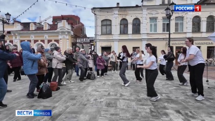 День здоровья на тамбовском Арбате