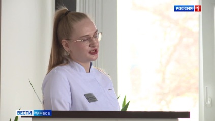 Праздник для тех, кто ждёт чуда: в Тамбове поздравили будущих мам