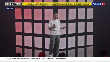 Диалог с искусственным интеллектом