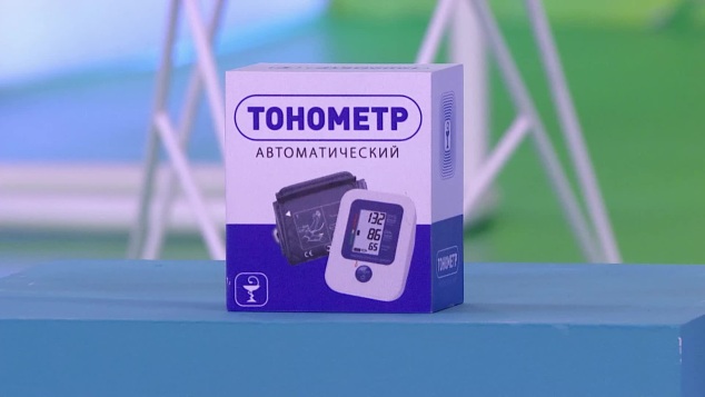 Эфир 08.04.2026