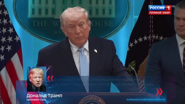 Эфир 07.04.2026