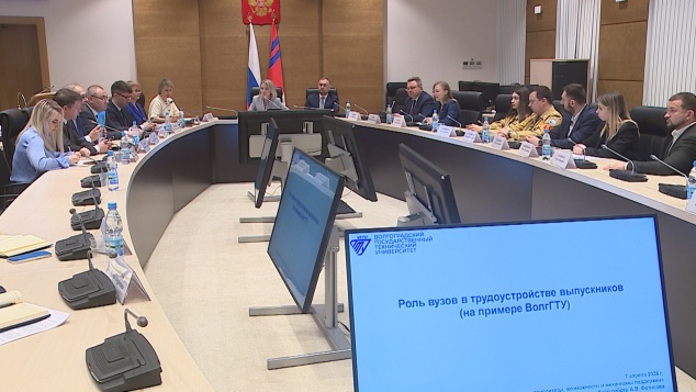 Механизмы поддержки молодых специалистов в волгоградском регионе обсудили в облдуме