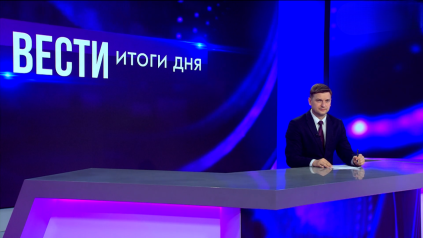 Эфир от 07.04.2026