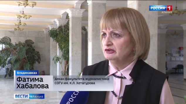 Эфир от 07.04.2026 (21:10)