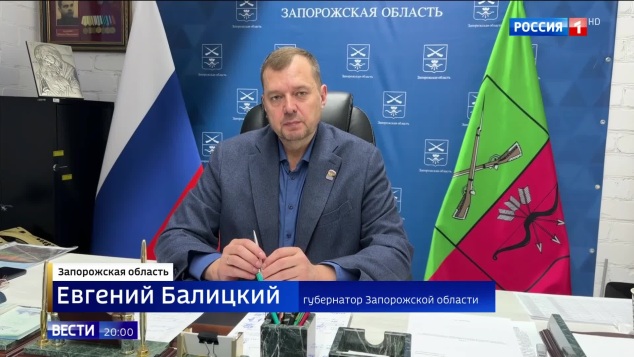Террористическая атака на школу в Великой Знаменке: ранены дети, погиб чиновник