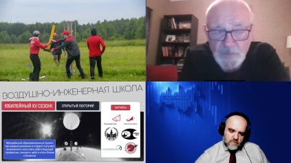 Путь школьников на орбиту. Воздушно-инженерная школа