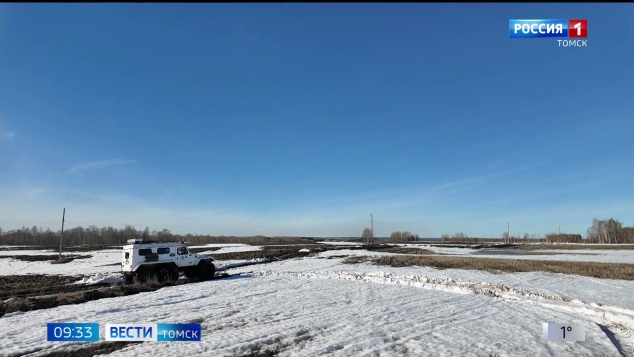 Эфир от 08.0.2026 (09:30)