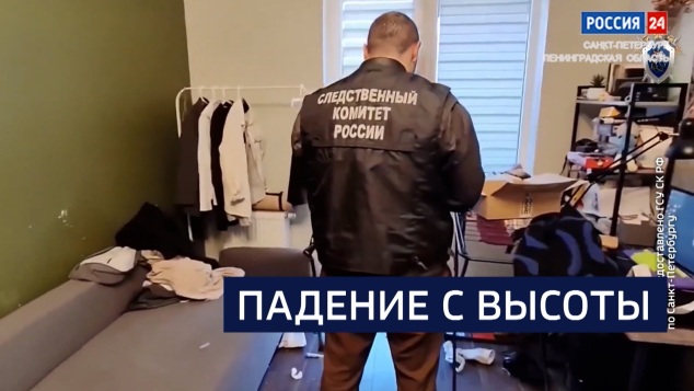 Эфир от 07.04.2026