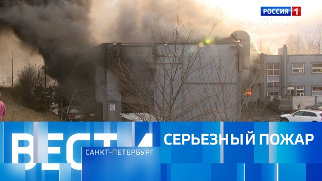 Эфир от 07.04.2026 (21:10)