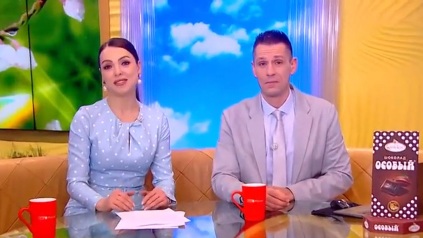 Эфир 07.04.2026