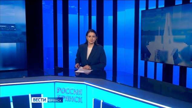 "Вести. Брянск. Утро"