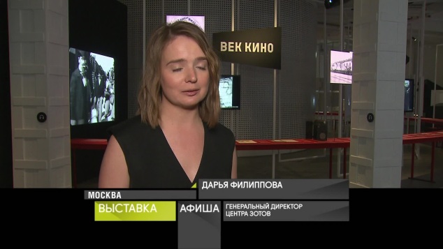 10 апреля 2026 года