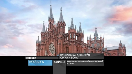 10 апреля 2026 года