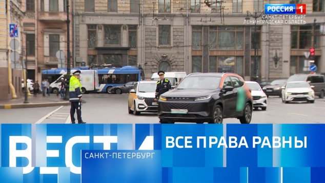 Эфир от 08.04.2026 (09:30)