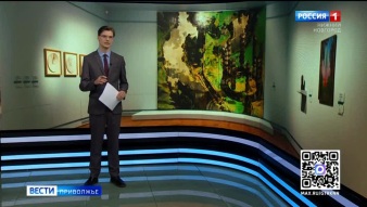 Эфир от 08.04.2026 (09:30)