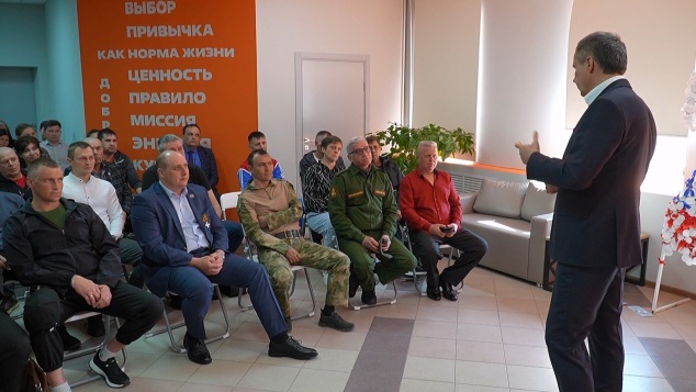 Вячеслав Гладков встретился с ветеранами СВО в Красногвардейском округе