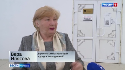 В Строителе преображается местный Дом культуры