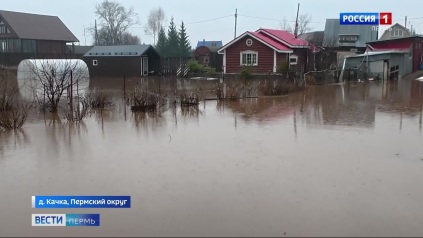 Эфир от 06.04.2026 (21:10)