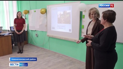 Эфир от 06.04.2026 (09:30)
