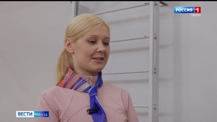 Эфир от 06.04.2026 (11:30)