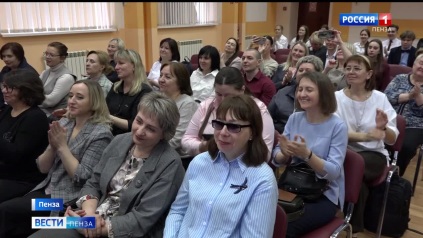 Эфир от 06.04.2026 (21:10)