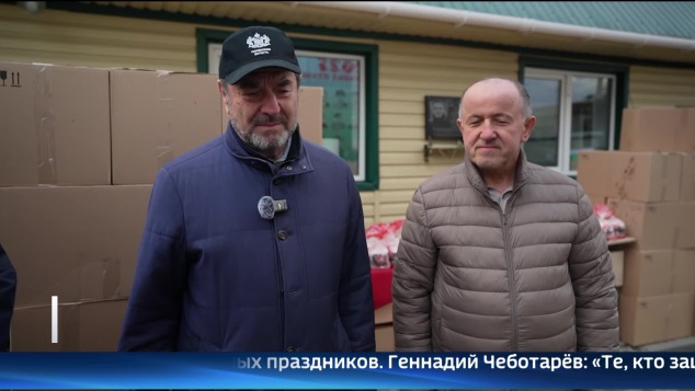 Эфир от 08.04.26 (11:30)